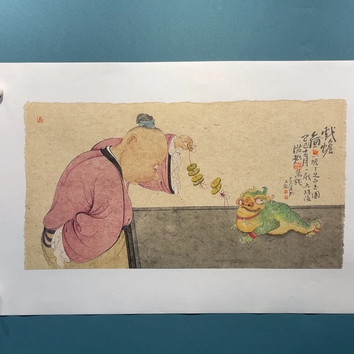 国画原创原创设计作品