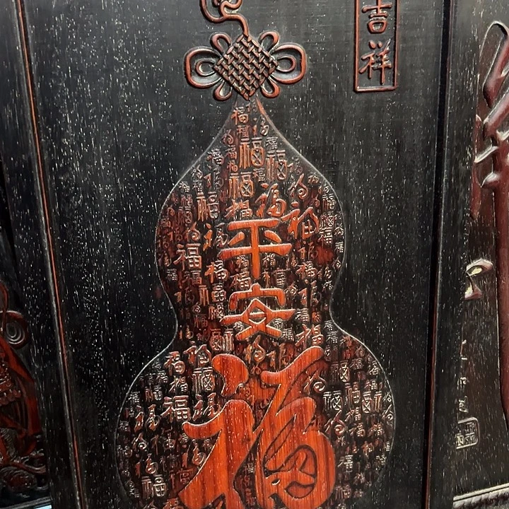 乐***地非洲紫檀（红花梨）