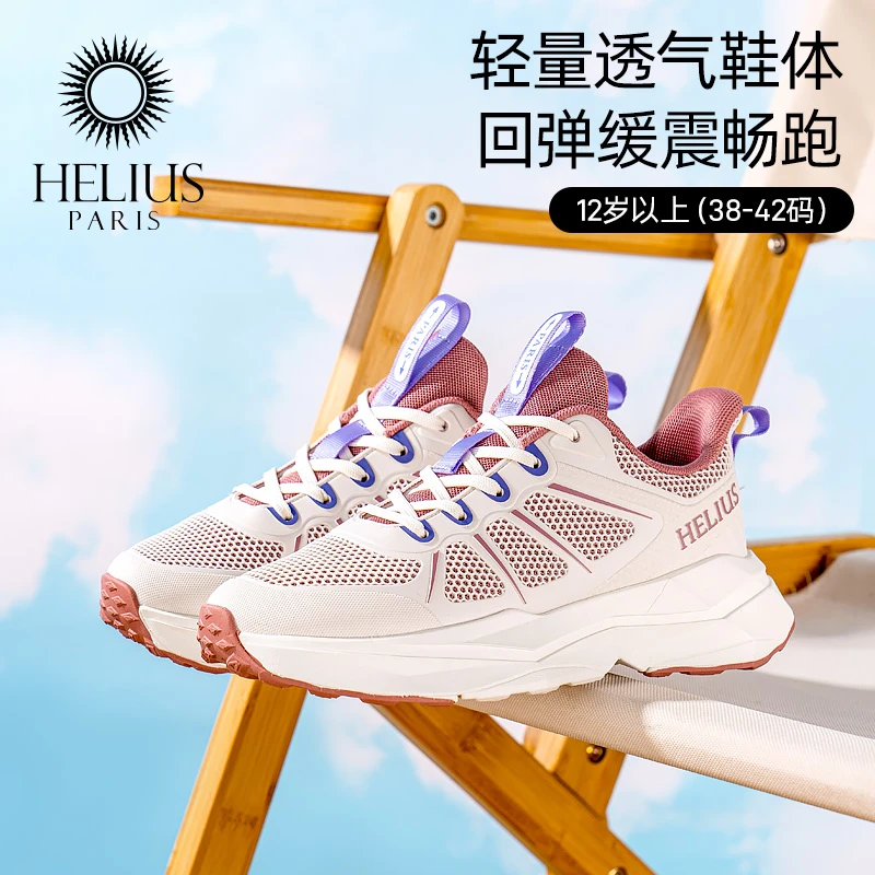 中大童新款时尚舒适休闲运动鞋D9151