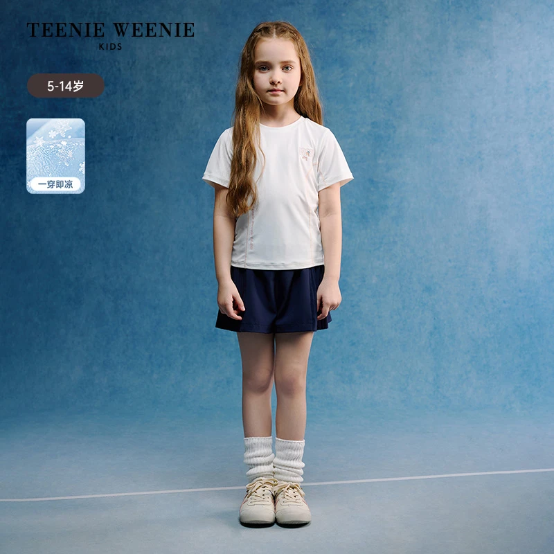TeenieWeenie Kids小熊童装运动凉感短袖T恤打底衫TKRA252353B
