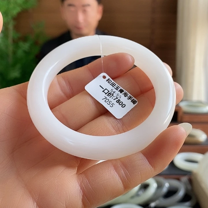 和田玉未镶嵌手镯7055