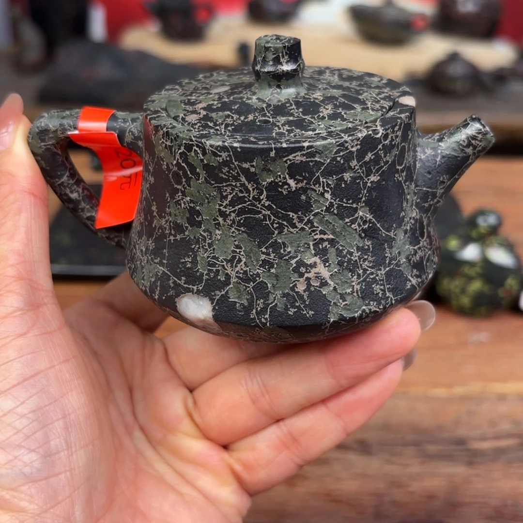 康能美玉瓷安山玉