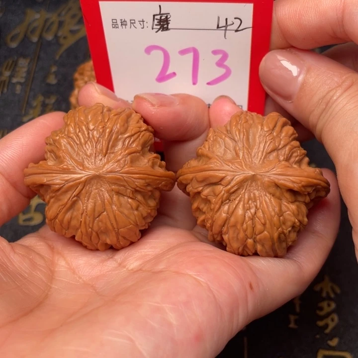 吊坠桃核文玩的好