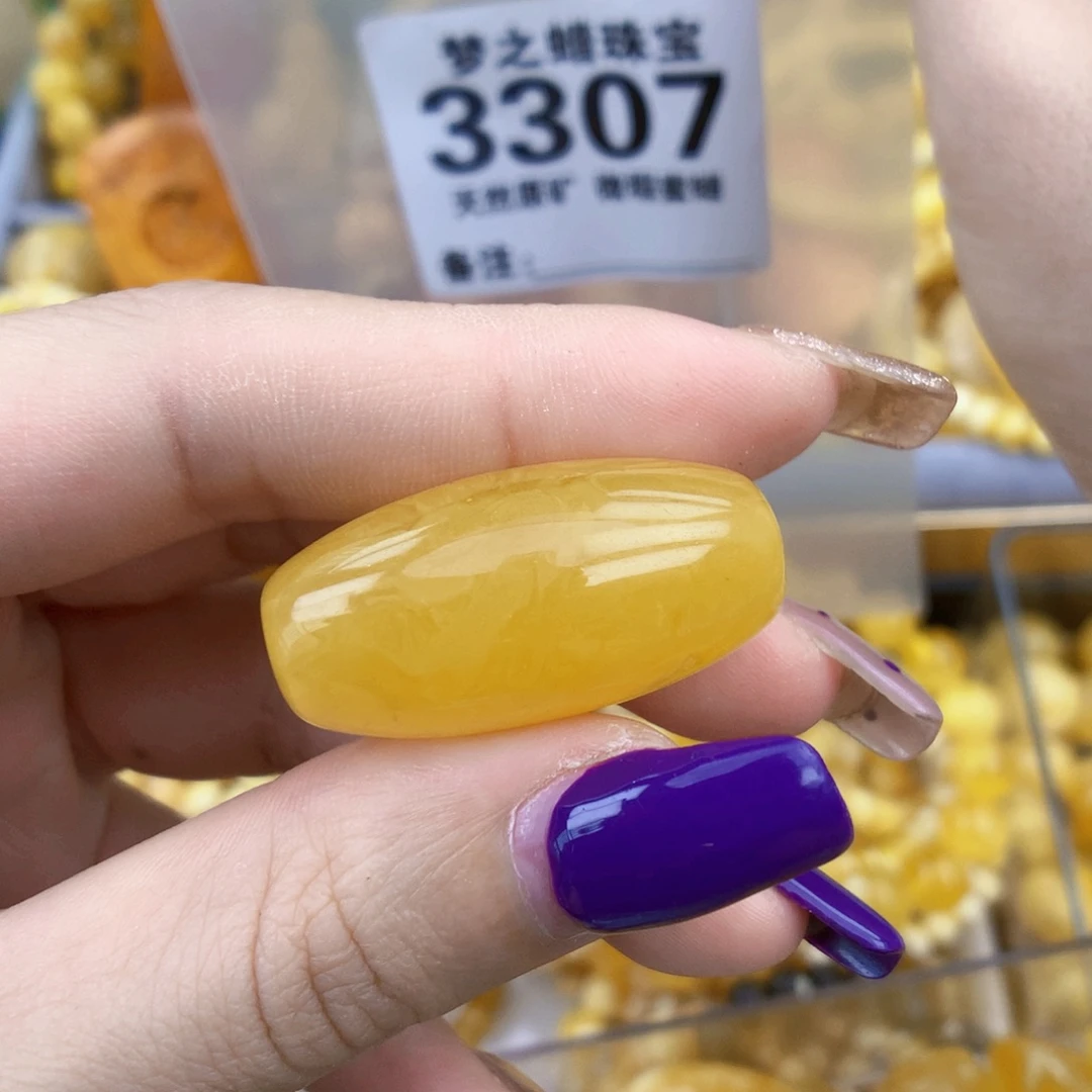 琥珀未镶嵌珠宝奇石17.8×31