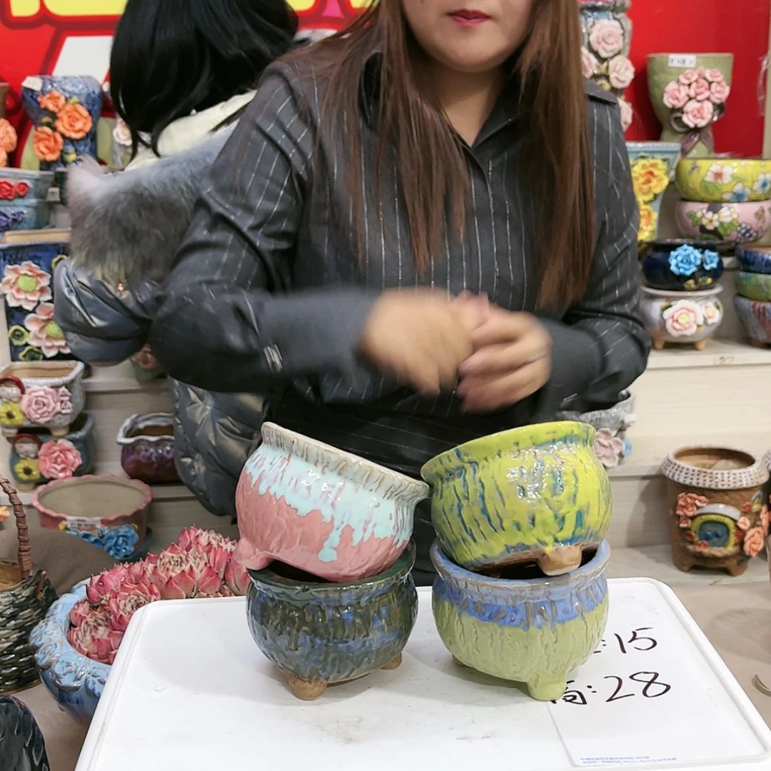 【闪购商品】红陶福利