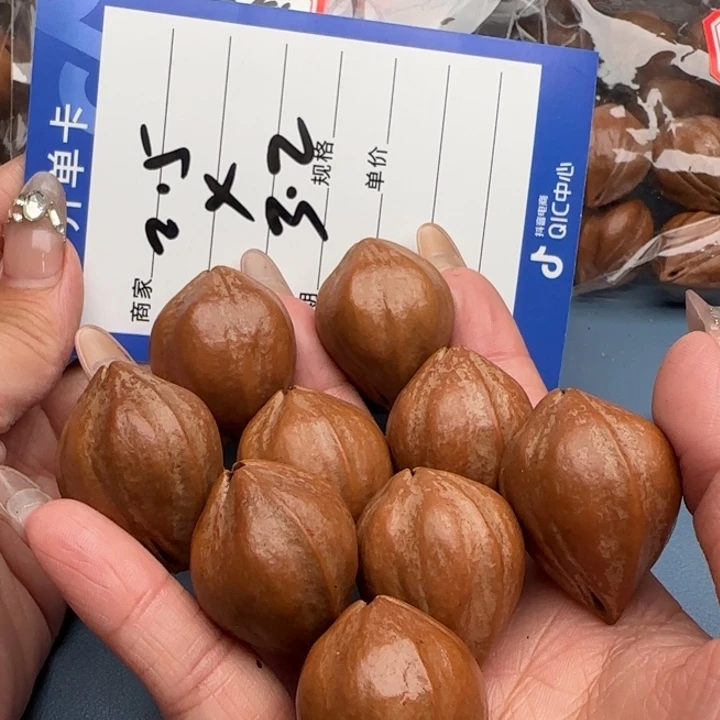 巨***糖手串橄榄核橄榄核
