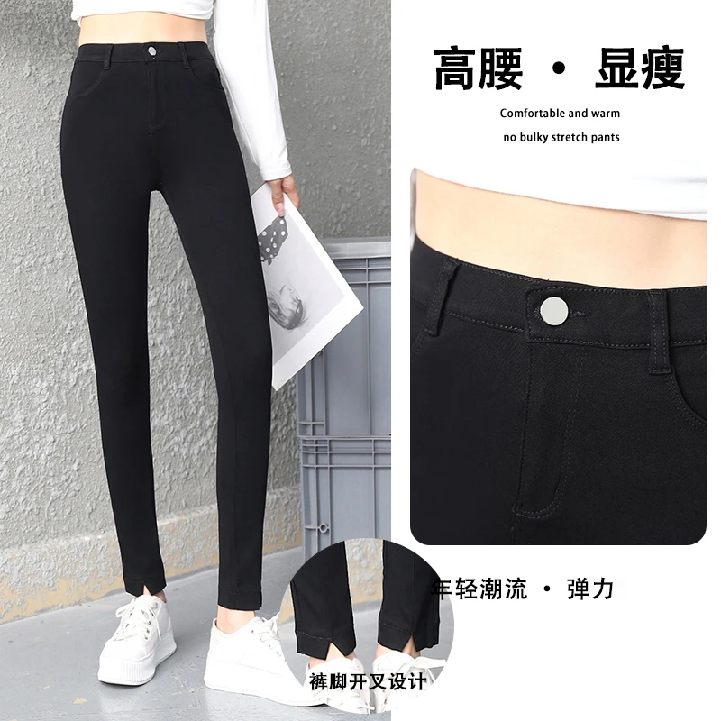 6212女士春夏秋外穿2025新款高腰紧身黑色弹力铅笔小脚开叉小黑裤