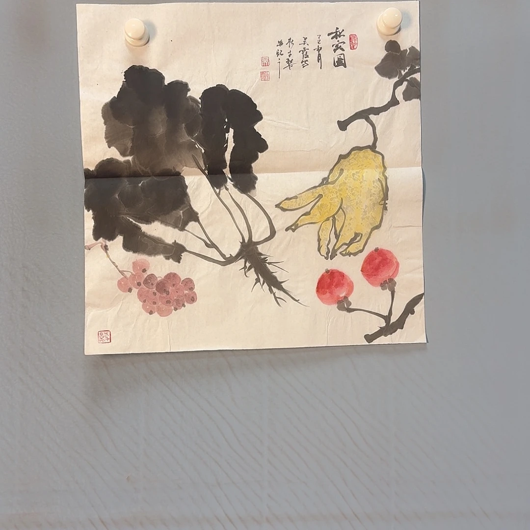 国画1126 牡丹一如您的脸颊