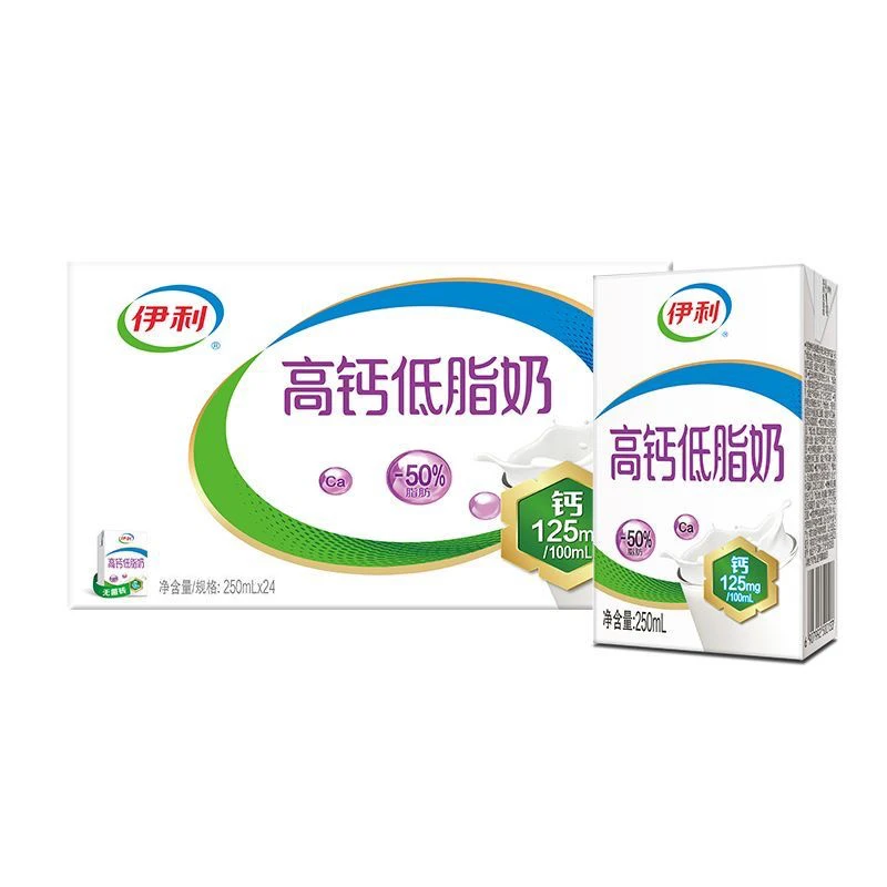 1月伊利高钙低脂牛奶250ml*24盒原生高钙