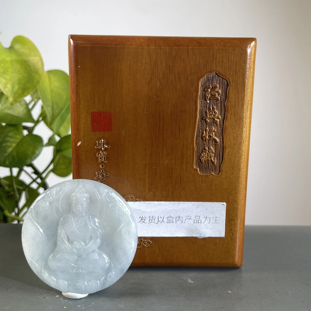 JTA15-168 H天然缅甸翡翠A货