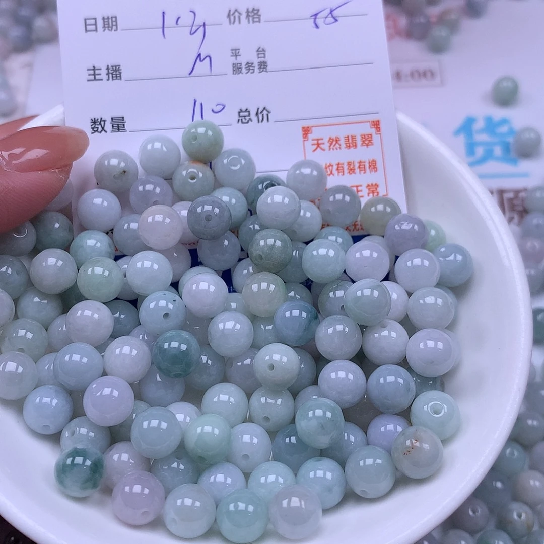 日***辉翡翠未镶嵌手链翡翠