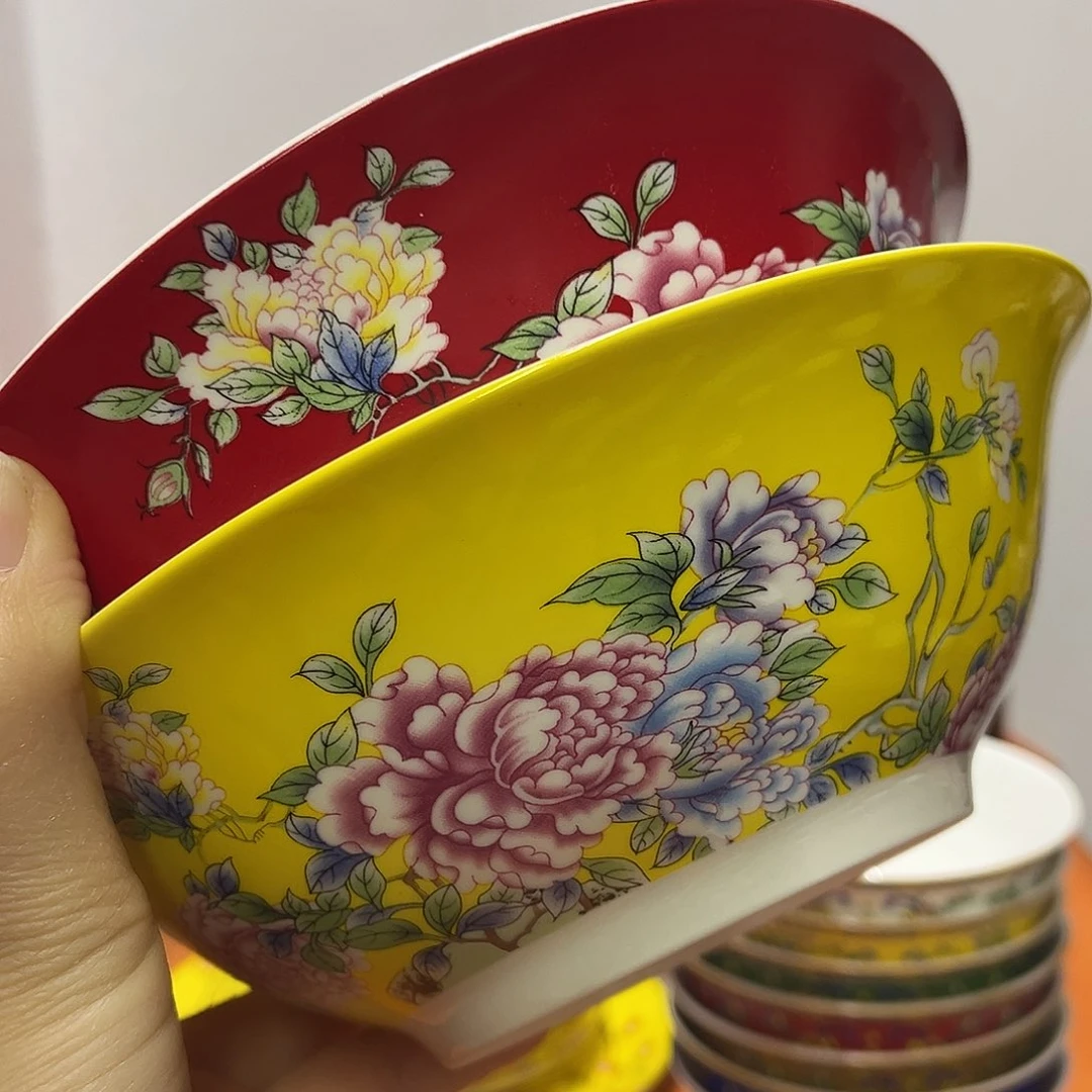 珐琅7寸2个…………………………