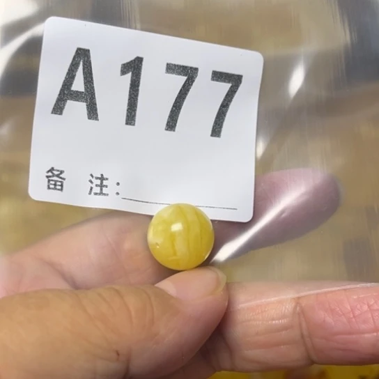 未镶嵌蜜蜡珠宝奇石蜜蜡微瑕14