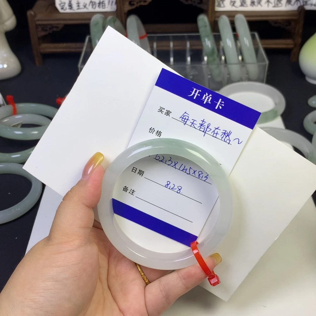 未镶嵌手镯石英质玉