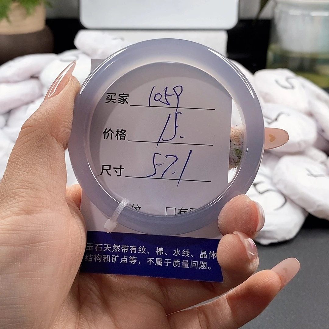 石英岩玉未镶嵌颈饰