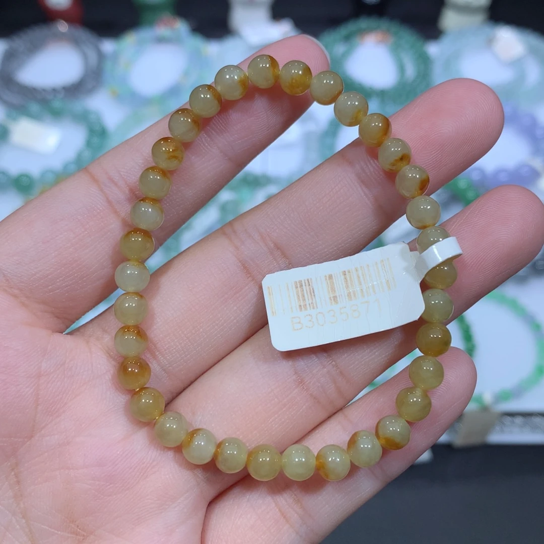未镶嵌手串翡翠天然