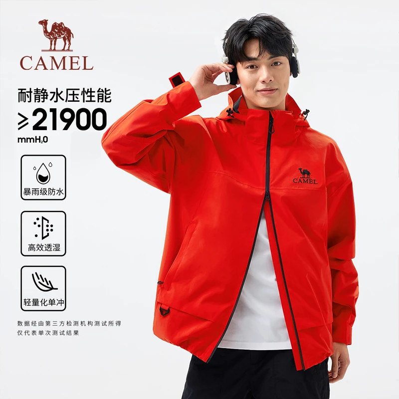 【赤焰雨】骆驼单层冲锋衣2025春秋男女新款防风防水登山服外套G076