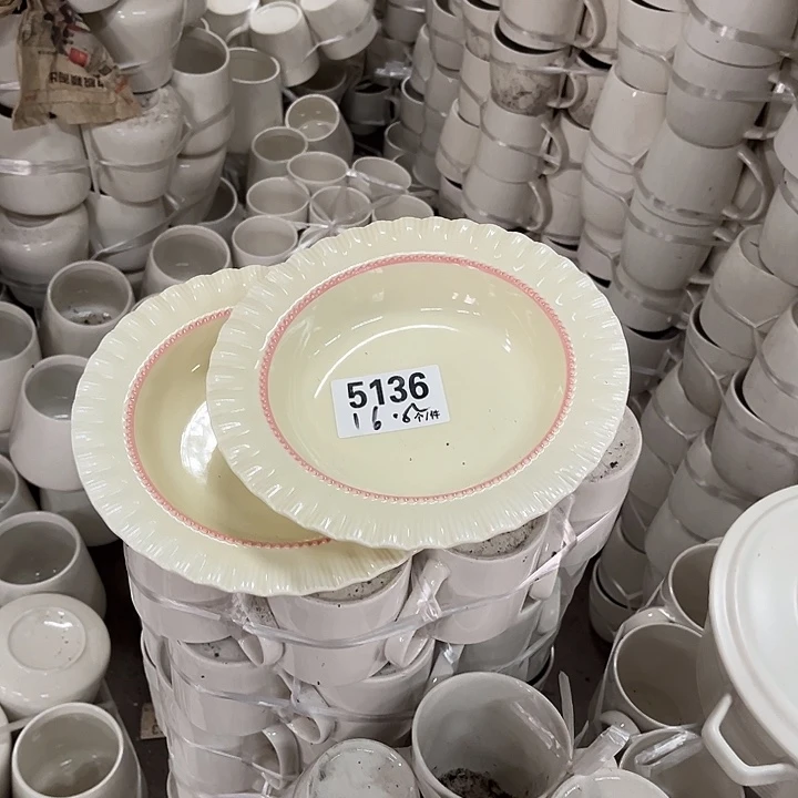 瓷外贸陶瓷餐具用品微瑕5136