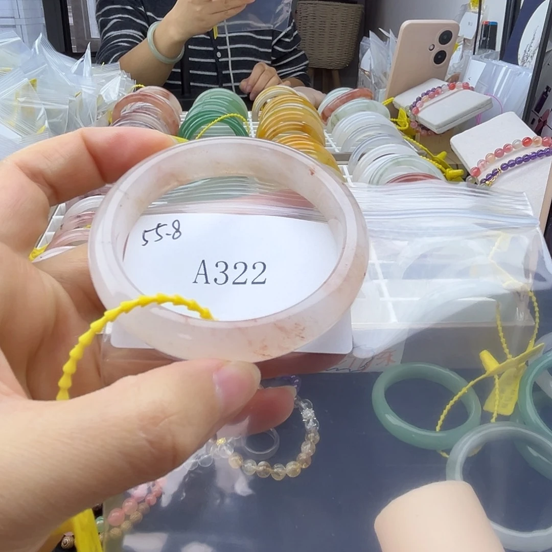 石英质玉未镶嵌手镯