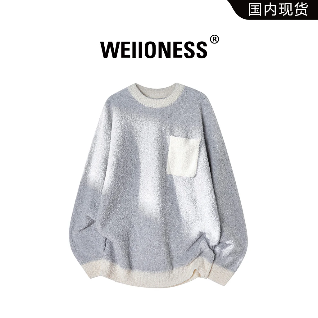 WEIIONESS撞色圆领针织衫毛衣男士秋冬季潮牌百搭高级感宽松上衣