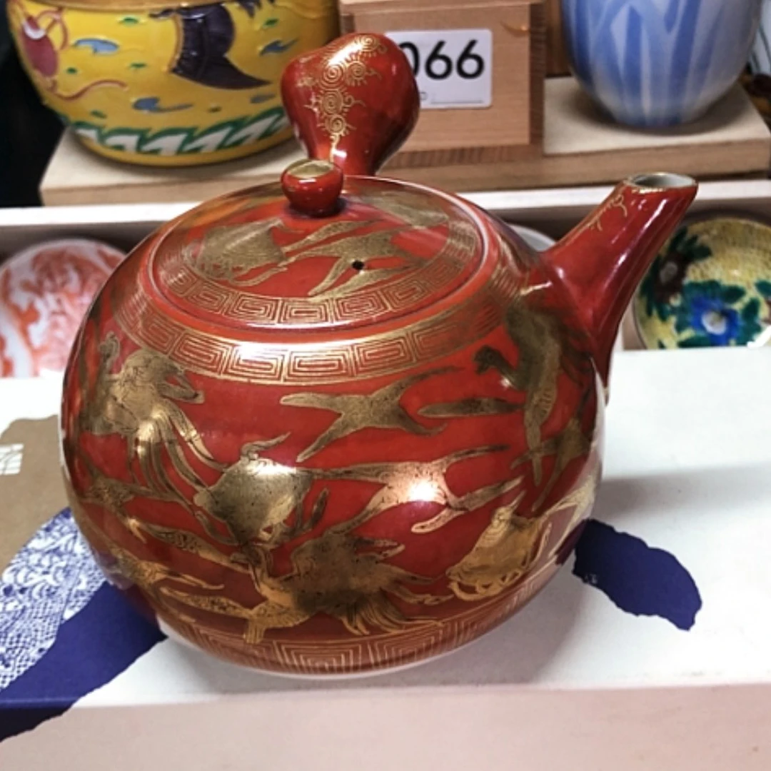 【闪购商品】碗有使用痕迹老九谷金标