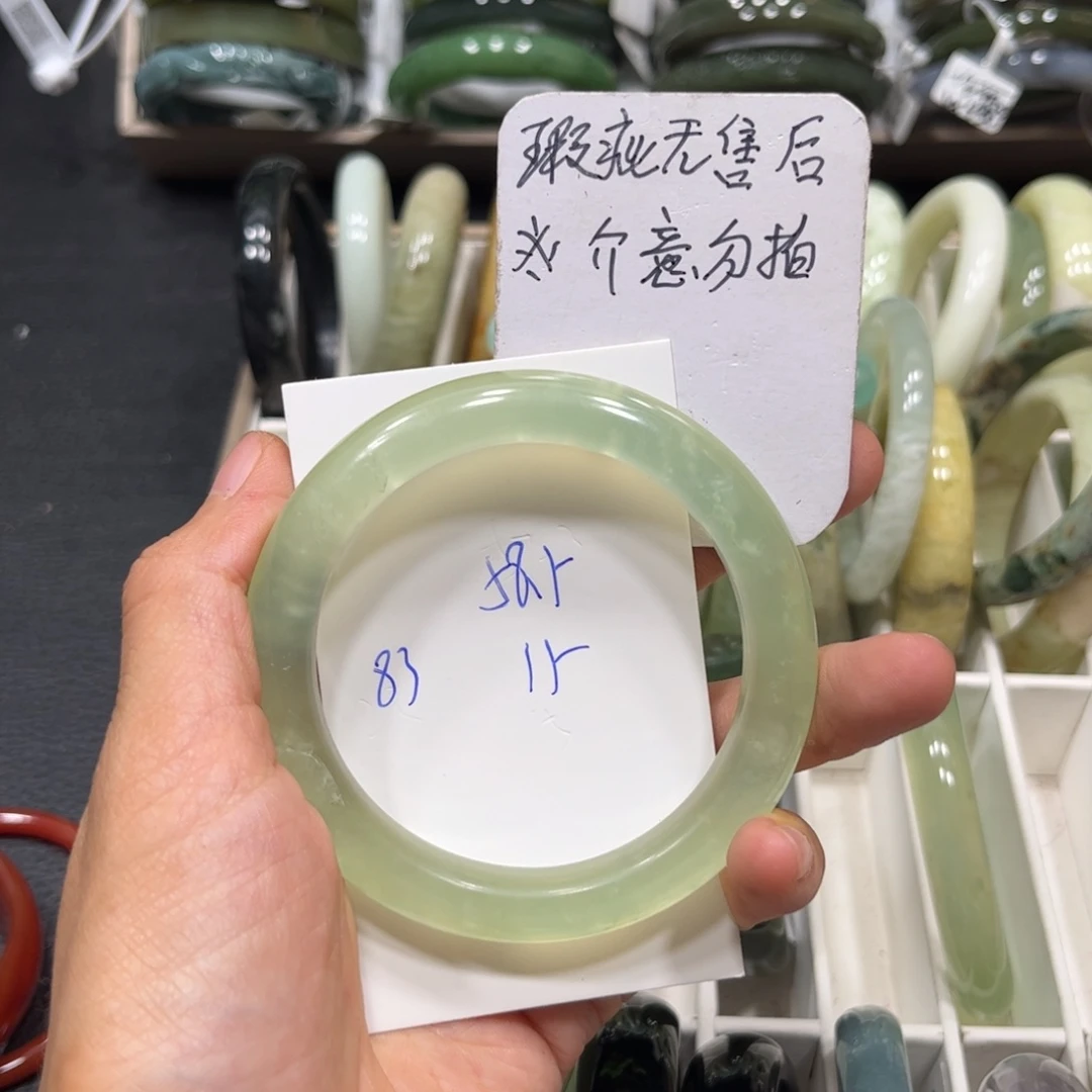 未镶嵌蛇纹石玉手镯