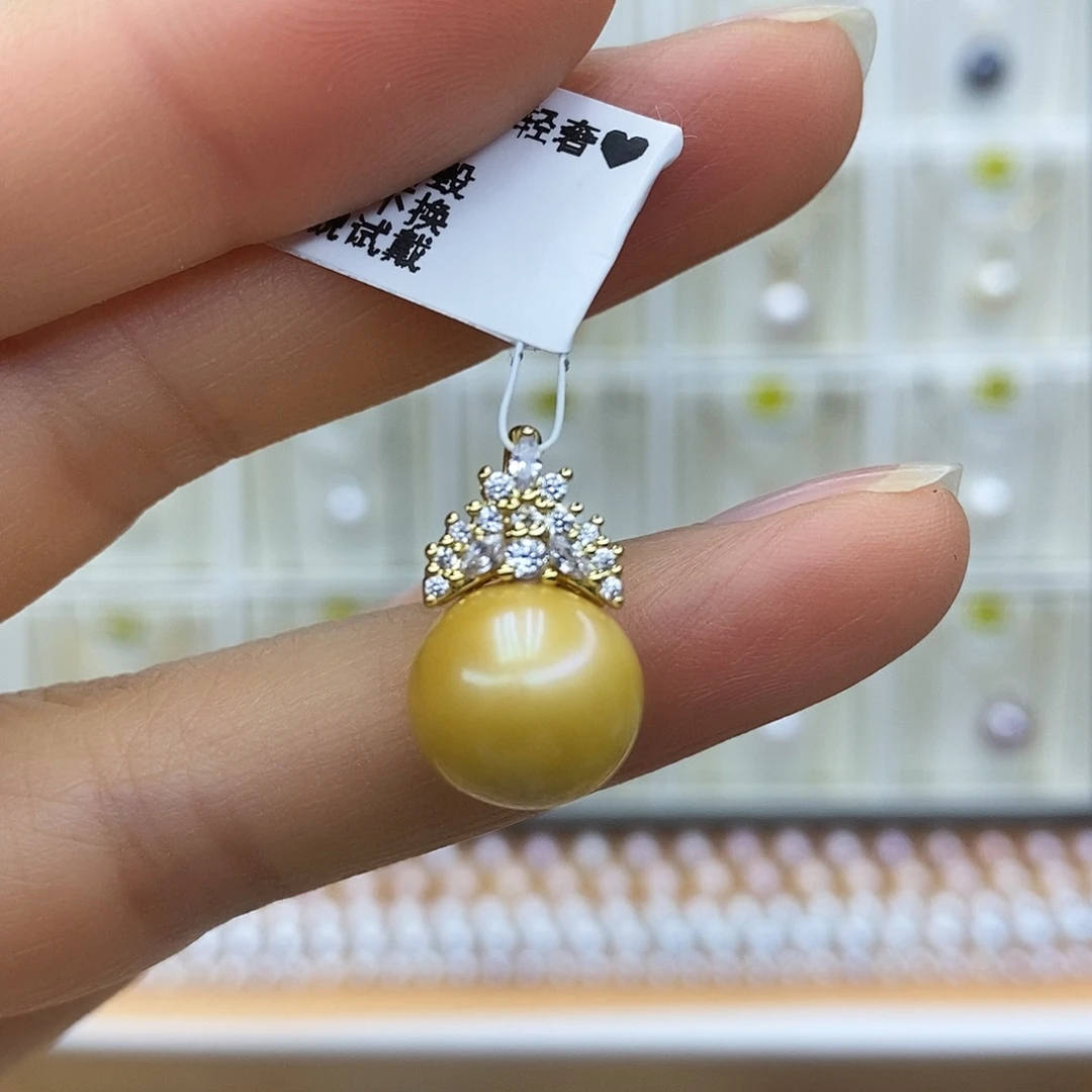 淡水珍珠吊坠(赠链)未镶嵌