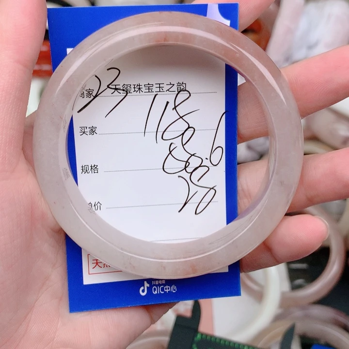 未镶嵌手镯石英岩玉118
