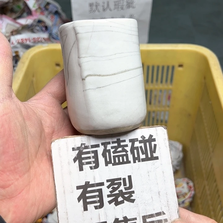 25包邮，盘子，碗，杯子，茶壶，默认瑕疵