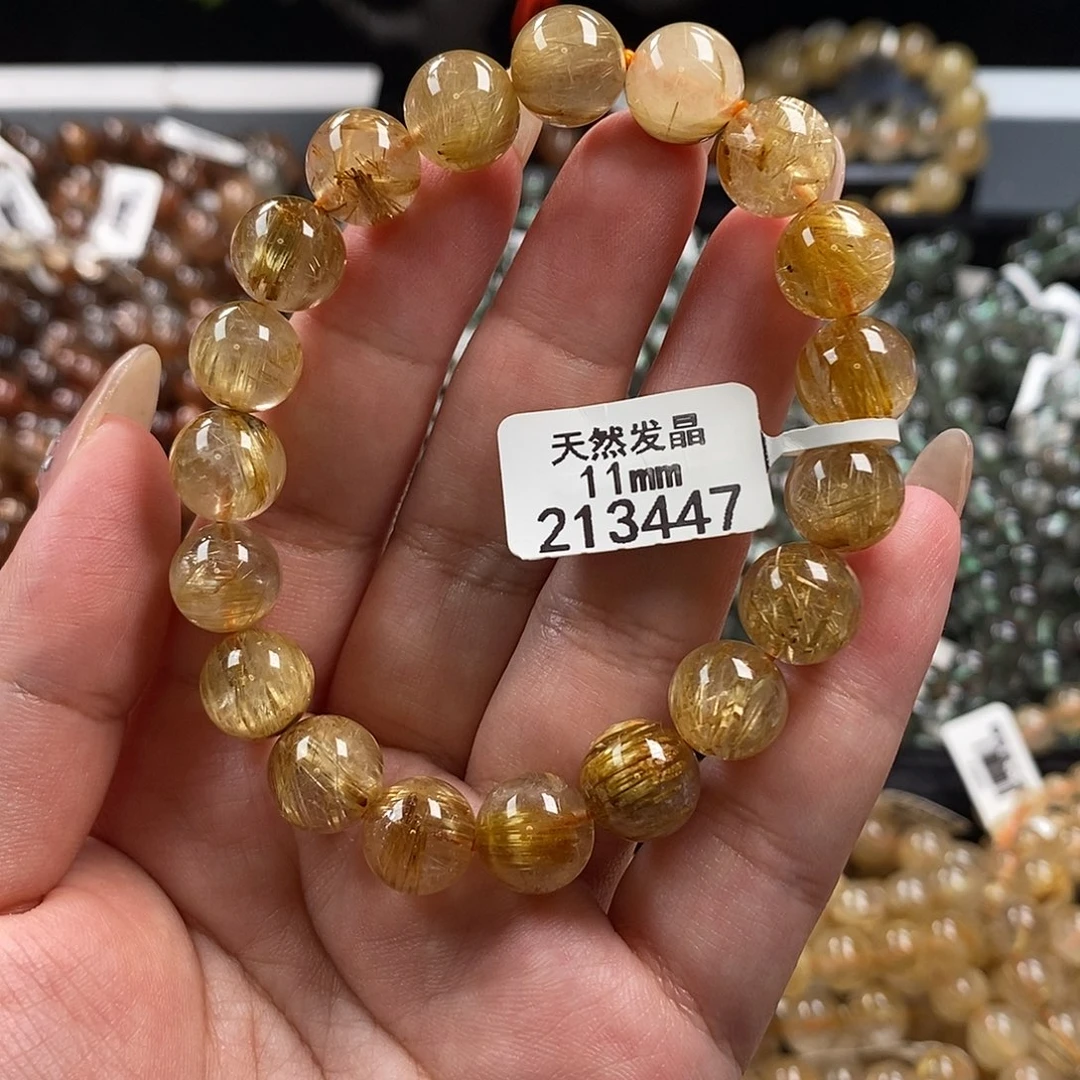 未镶嵌手链水晶水