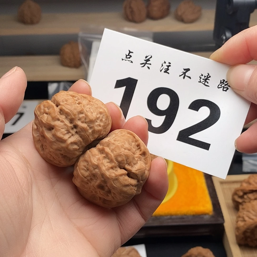 核桃39蛤蟆头 192