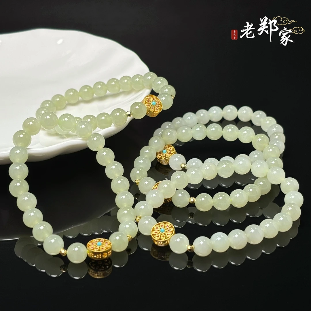 【老郑家】和田玉DIY手串 约8mm 多样性发1件 1964