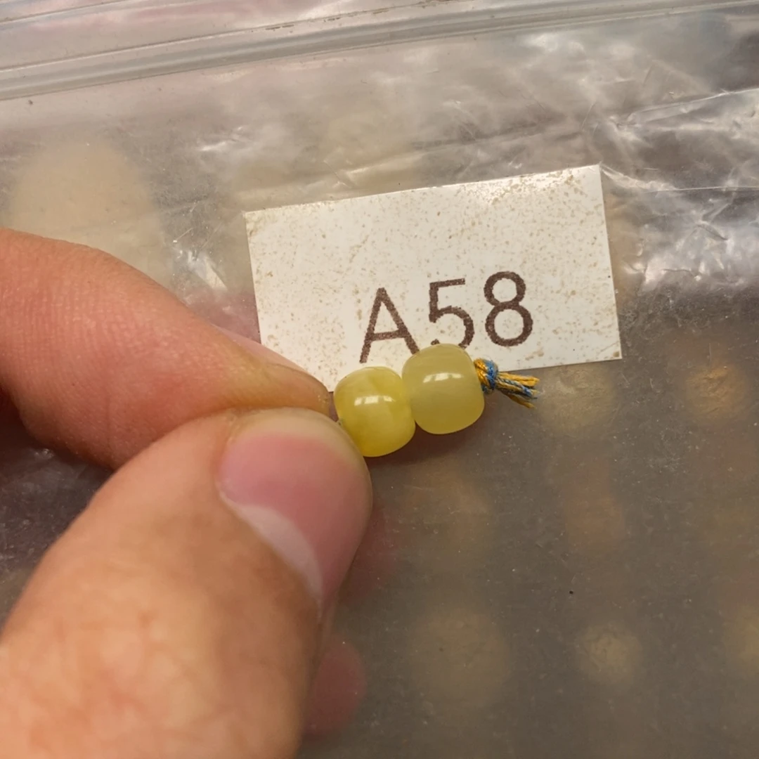 C***•蜜蜡未镶嵌裸石好