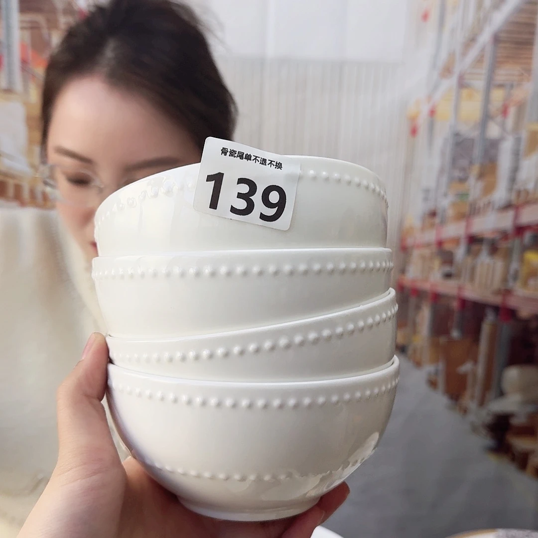 骨瓷瑕疵品不忒不还 14cm饭碗6只