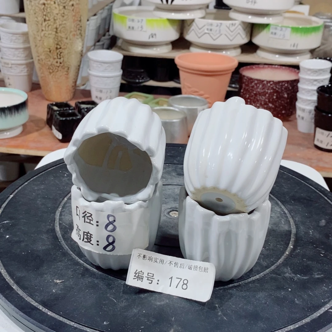 微瑕花盆-178-口8×8-4个