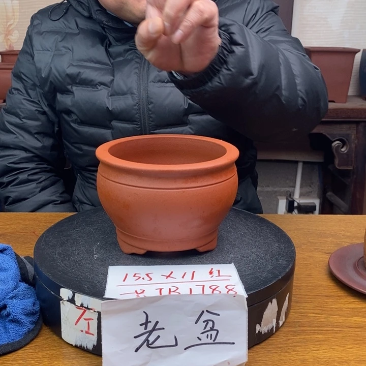 紫砂花盆货号一只JB1788