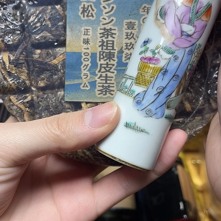 陶瓷陶瓷陶瓷陶瓷