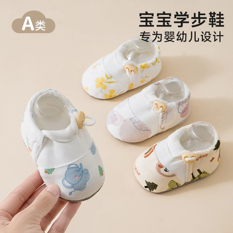 婴儿鞋子袜子步前鞋0-12月宝宝步前鞋不掉鞋0-3-6-12月婴儿袜鞋