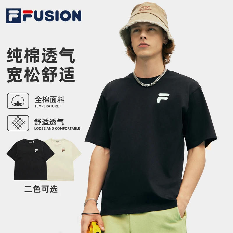 FILA斐乐【纯棉透气】短袖T恤男夏季薄款户外宽松运动休闲圆领半袖