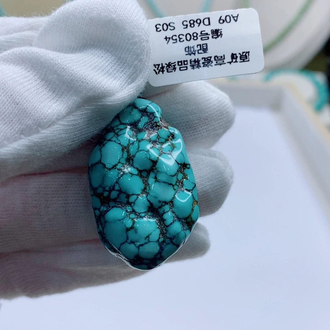 未镶嵌绿松石珠宝奇石
