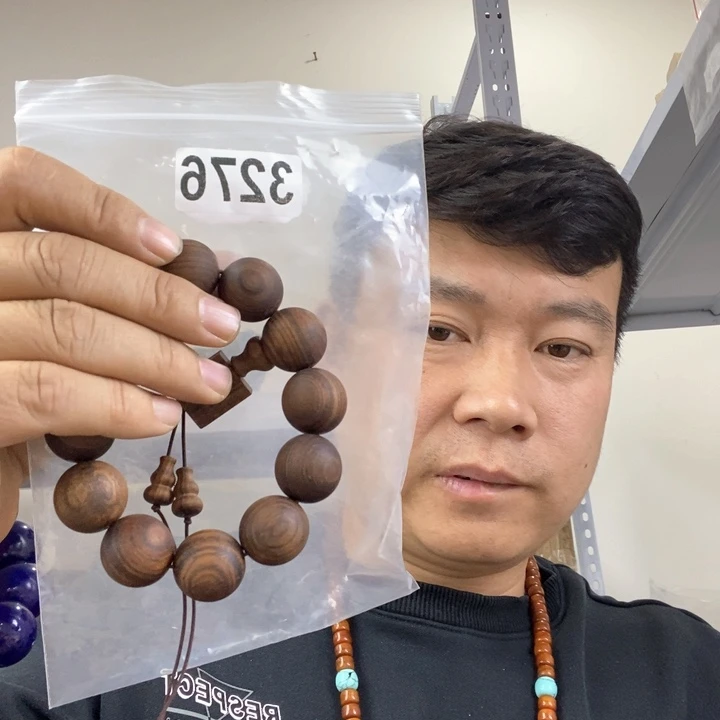 大果紫檀（缅甸花梨）3276