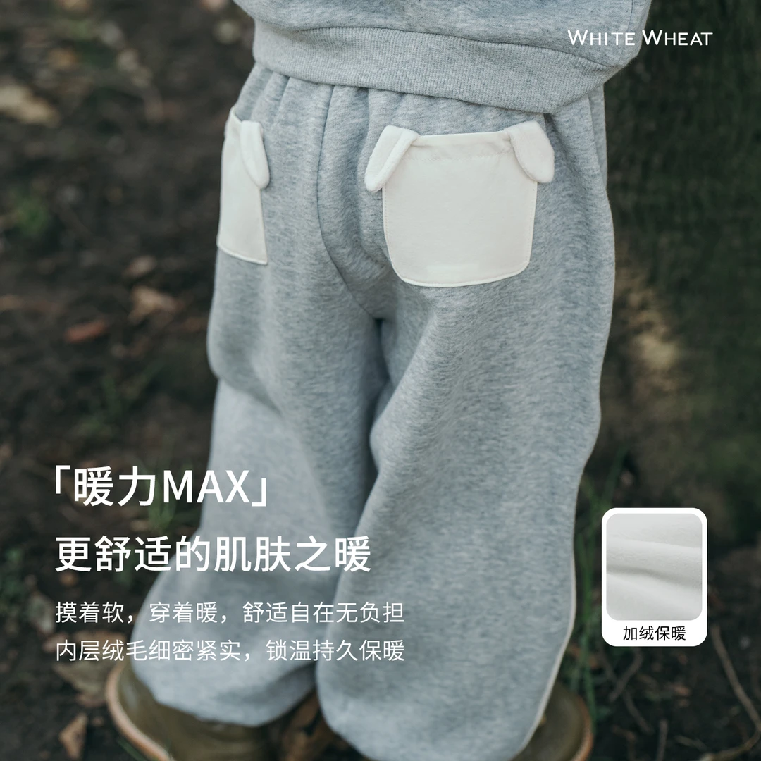 whitewheat儿童2025冬季新款保暖加绒束脚裤WWBDK007