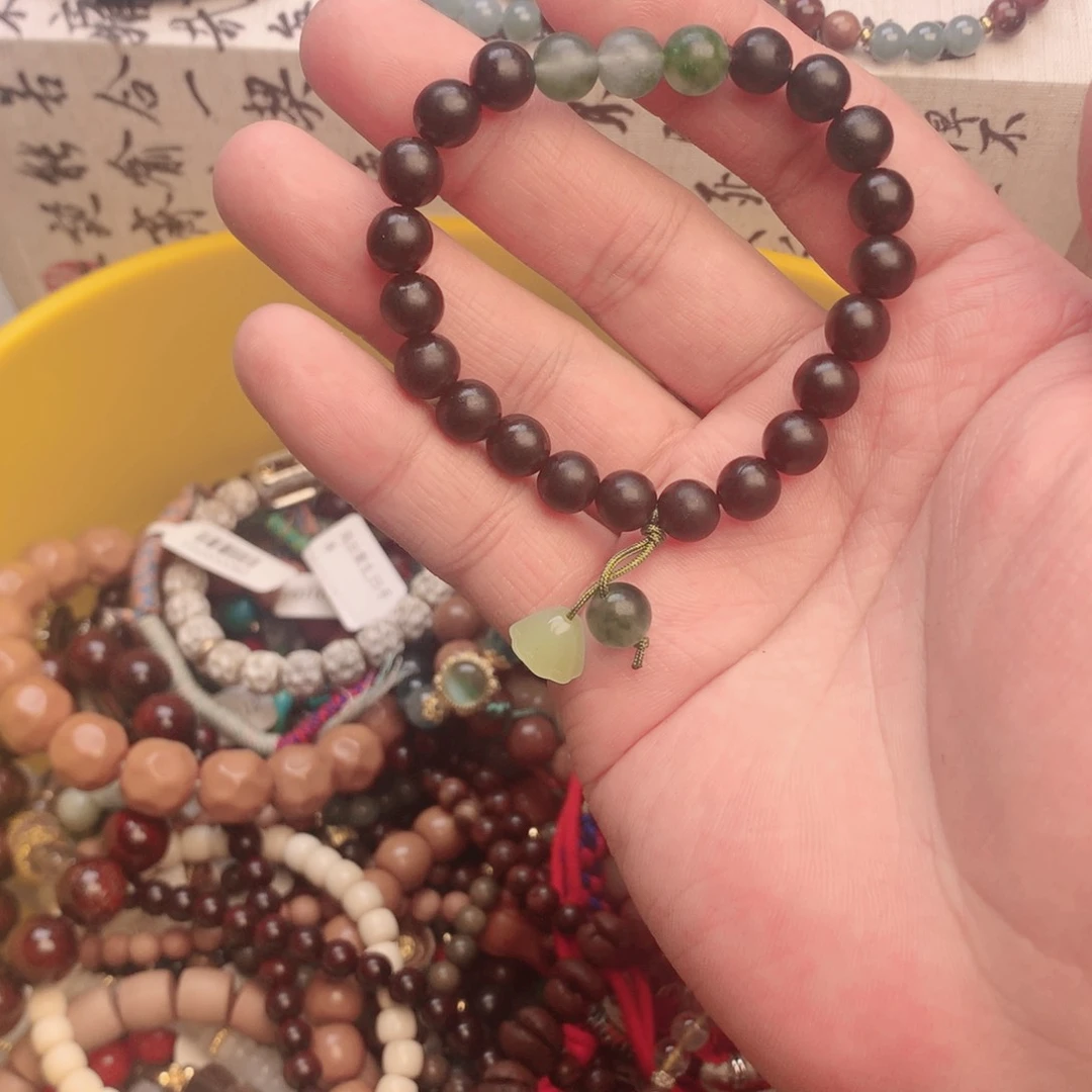 菩提根/象牙果吊坠