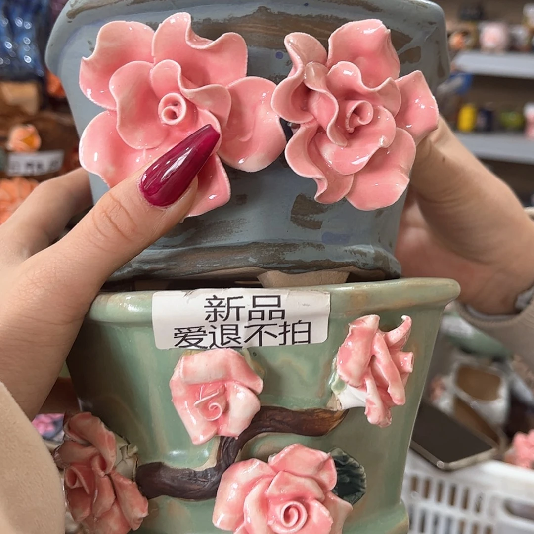 【闪购商品】红陶福利