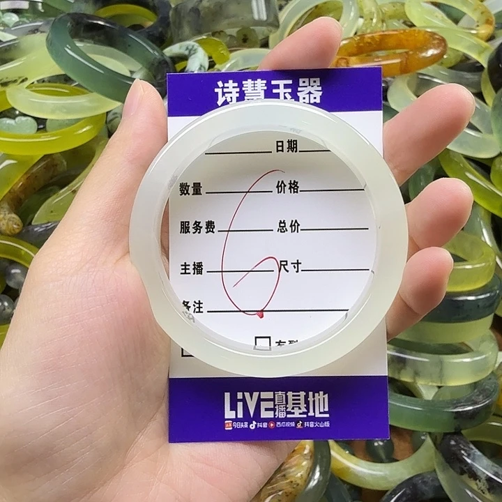 颜***.未镶嵌蛇纹石玉手镯