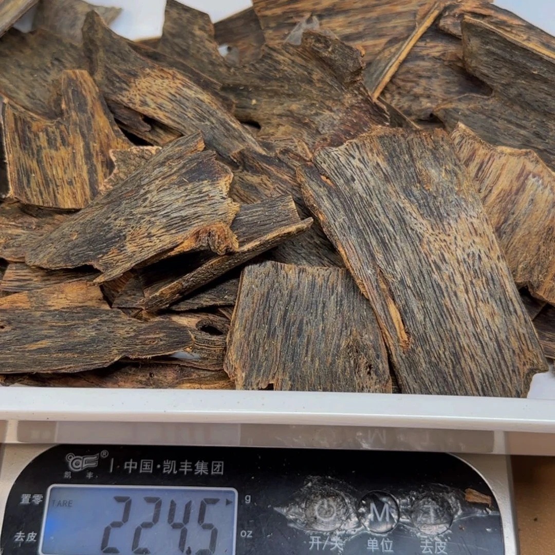 沉香碎屑沉香老树皮油224克