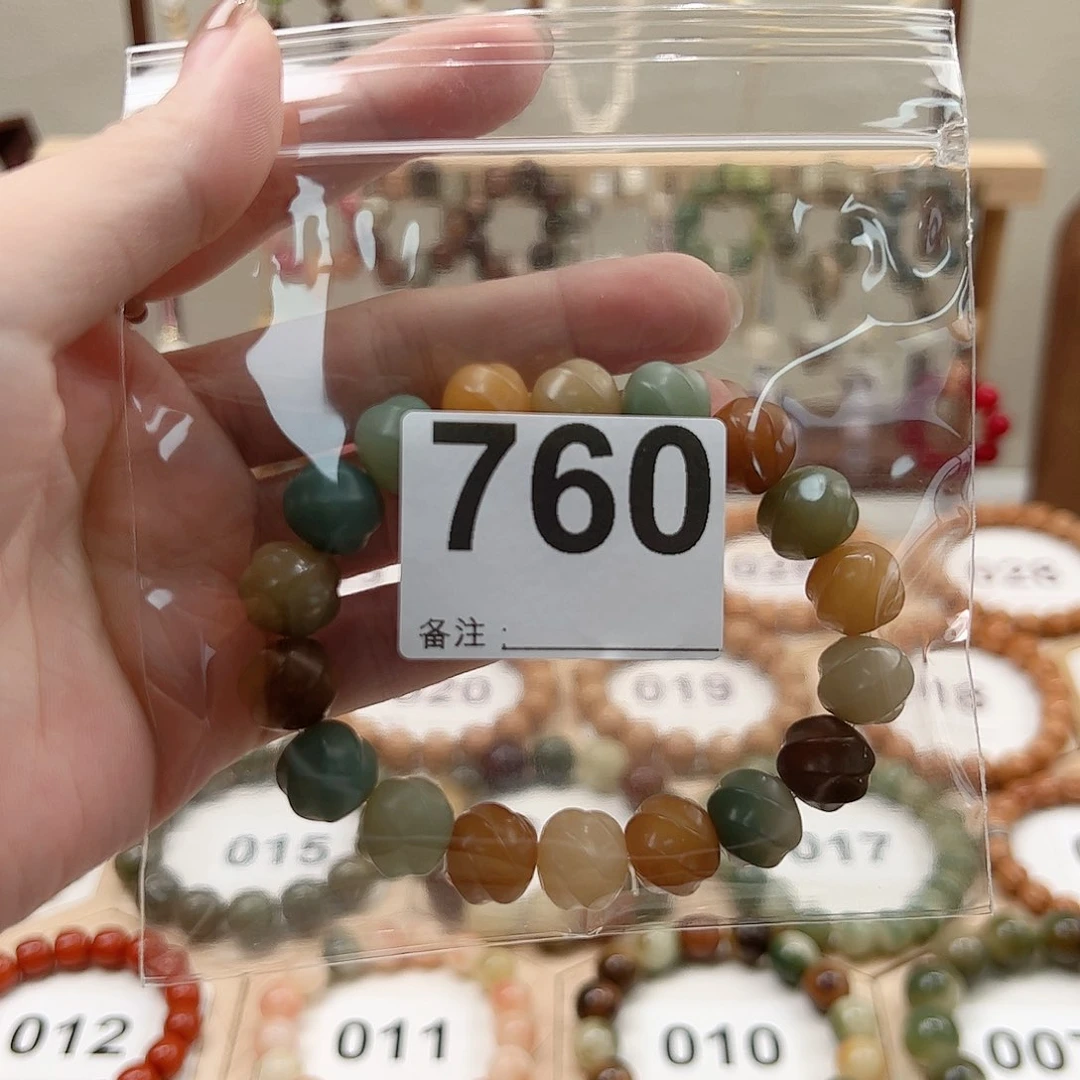 菩提根/象牙果吊坠浅***漓