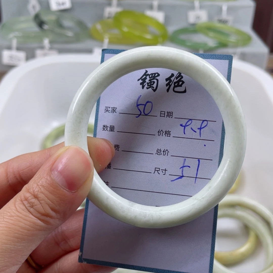 【闪购商品】蛇纹石玉手镯未镶嵌