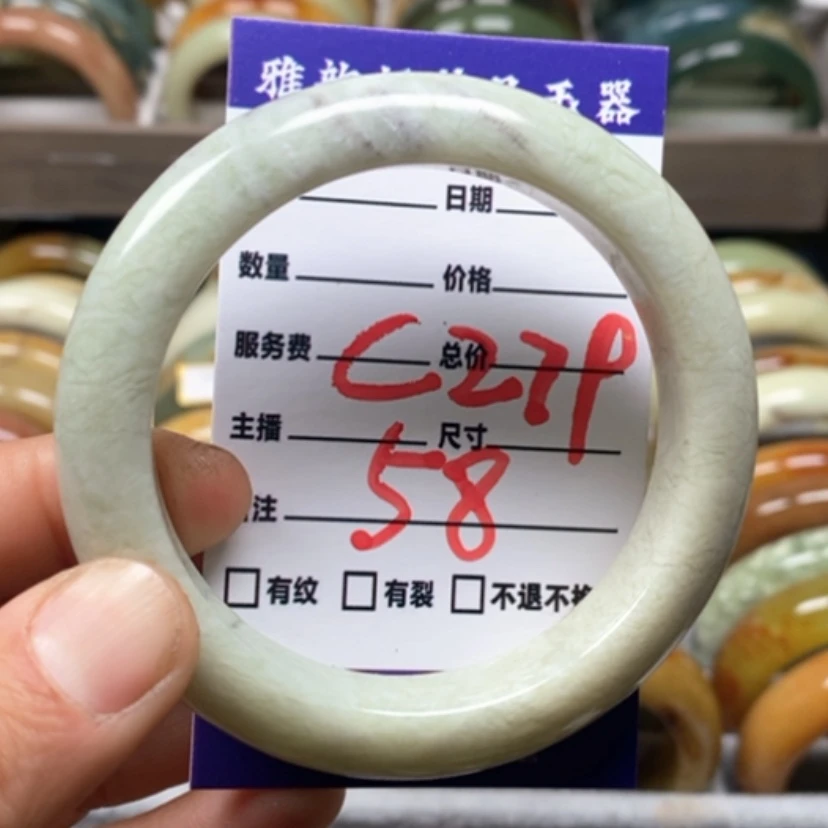 【闪购商品】蛇纹石玉手镯未镶嵌