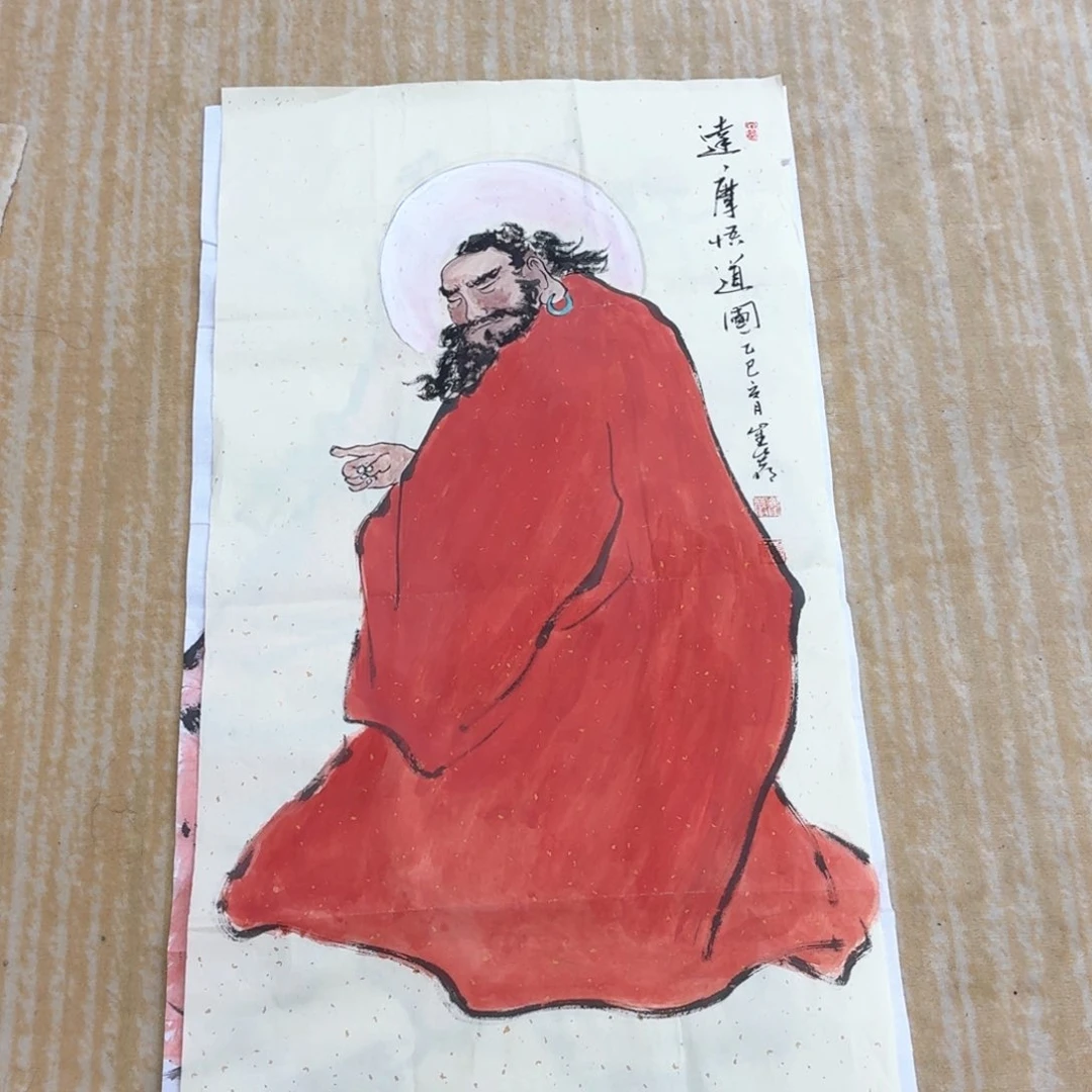 国画三尺作品人物1111